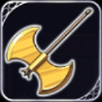 斧_★3煌きの斧.png
