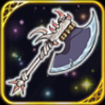 斧_★4略奪王の斧.png