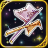 斧_★4真実の斧.png