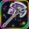 斧_★5処刑人の斧.png