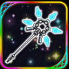 杖_★5エーテルスタッフ.png