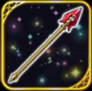 槍_★4命の種火.png
