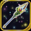 槍_★4精霊の槍.png