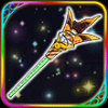 槍_★5お菓子の槍.png