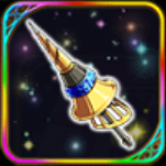 槍_★5レジェンドランス.png