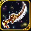 短剣_★4盗賊の短剣.png