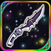 短剣_★5蝙蝠の短剣.png