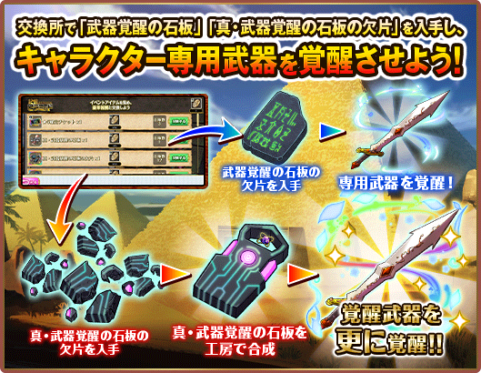 tutorial_3.png